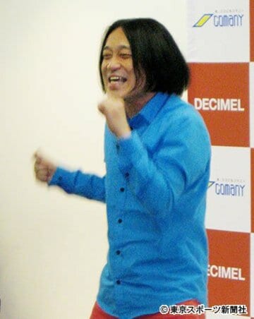 楽屋泥棒の存在を明かしたキモ芸人の永野
