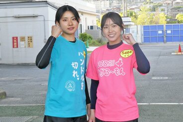 今節がデビュー戦となる長嶺真李愛(左)と宮田栞