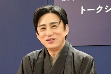 松本幸四郎