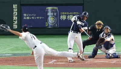 1ページ目】【WBC】「生まれて初めて見るボール」韓国代表・李政厚