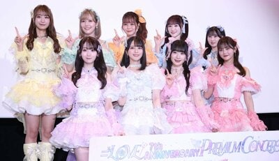 写真：＝LOVEの7周年ライブ映画が公開 諸橋沙夏は大興奮