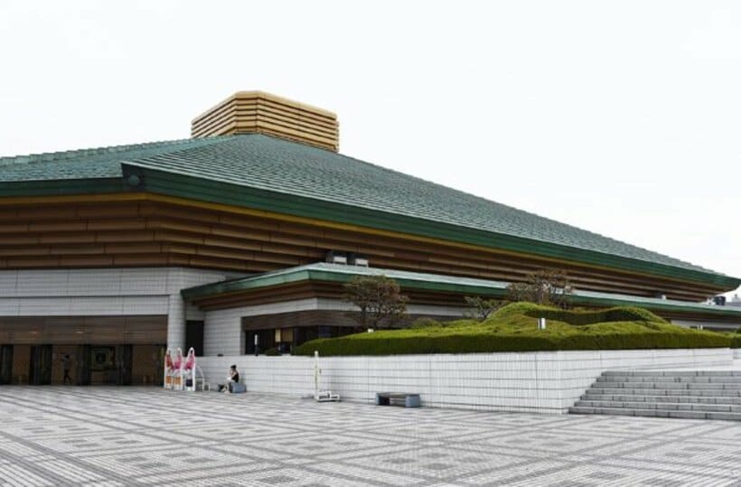  両国国技館