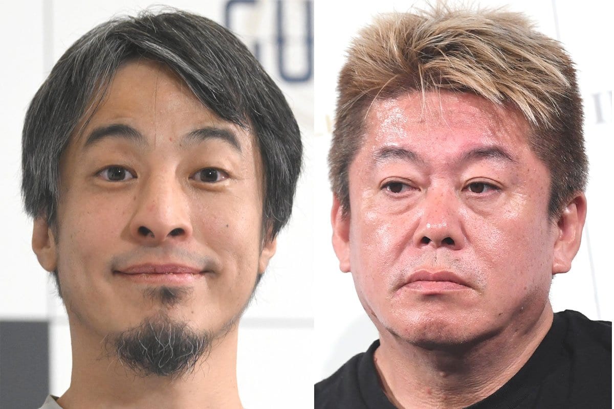 写真：ひろゆき「僕は好きだけど…」 ホリエモンと共演NGの真相告白