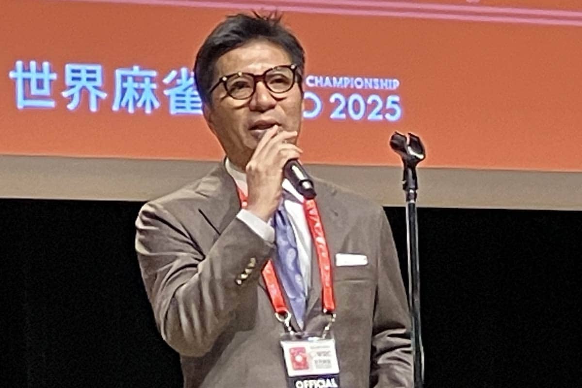 1ページ目】【世界麻雀】藤田晋監督が笑顔であいさつ 多井隆晴「攻撃