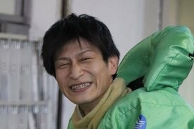 峰重力也