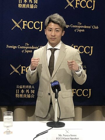  日本外国特派員協会で取材を受けた井上尚弥（東スポWeb）