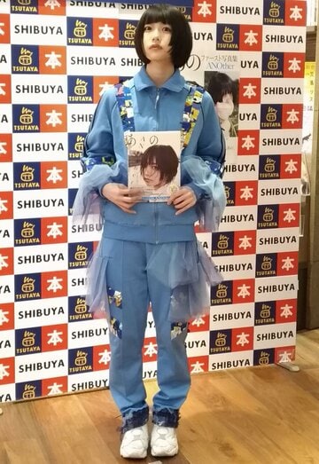 ゆるめるも！時代のあのちゃん