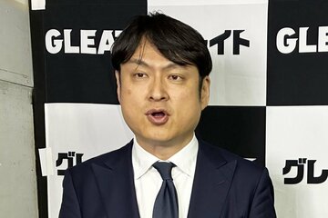 GLEATを運営するリデット社の鈴木裕之社長