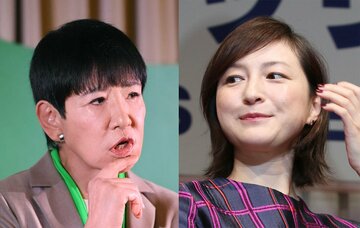 和田アキ子(左)と広末涼子