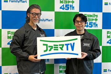 株式会社ゲートワンの速水大剛副社長（左）と白幡裕彦氏