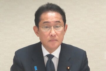 世間から冷ややかな視線を集めている岸田首相
