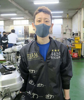  速攻を得意とする松尾昂明