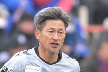 三浦知良