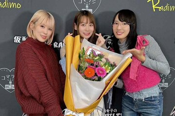 左から陽向こはる、小島夕佳、蒼井乃々愛