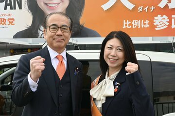 安藤裕と大奈