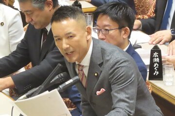 岸田首相に迫った山本太郎氏だが…