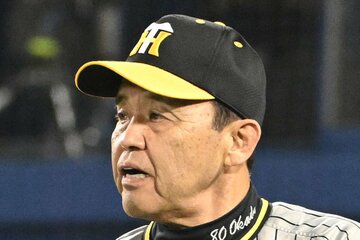 阪神・岡田監督