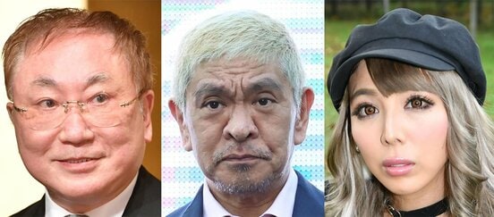 松本（中央）を擁護する高須氏（左）と霜月