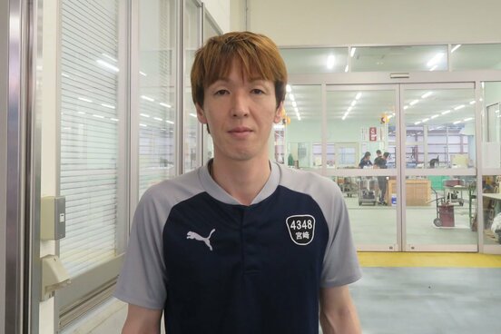 宮崎奨
