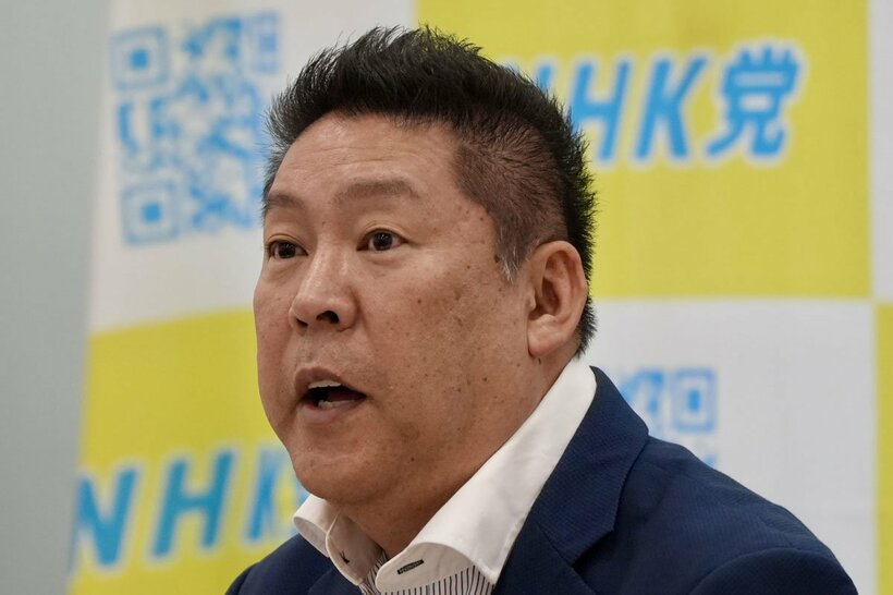 起訴された立花孝志被告