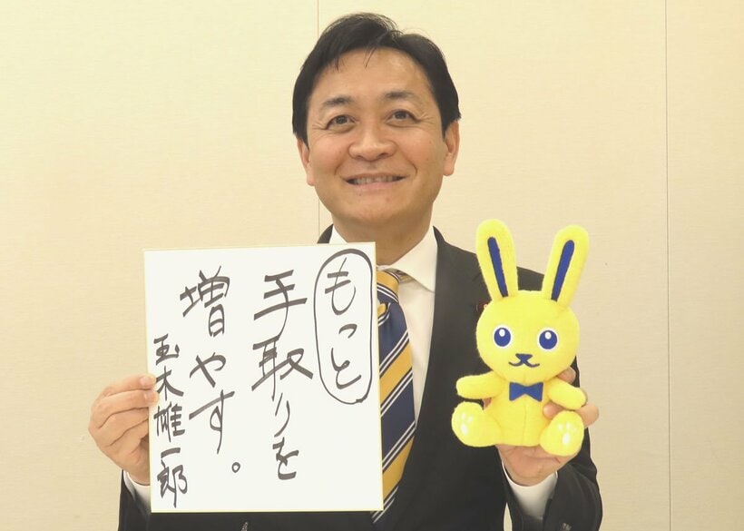 国民民主党の玉木雄一郎代表