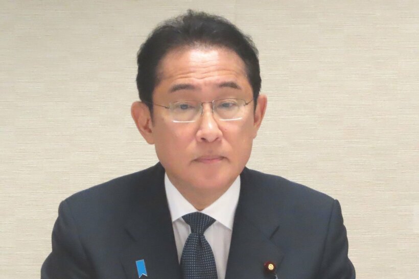 世間から冷ややかな視線を集めている岸田首相