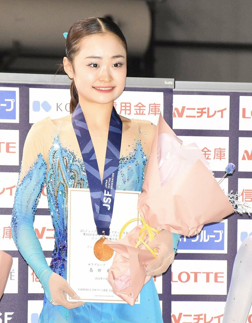 大会５連覇の偉業を達成した島田麻央