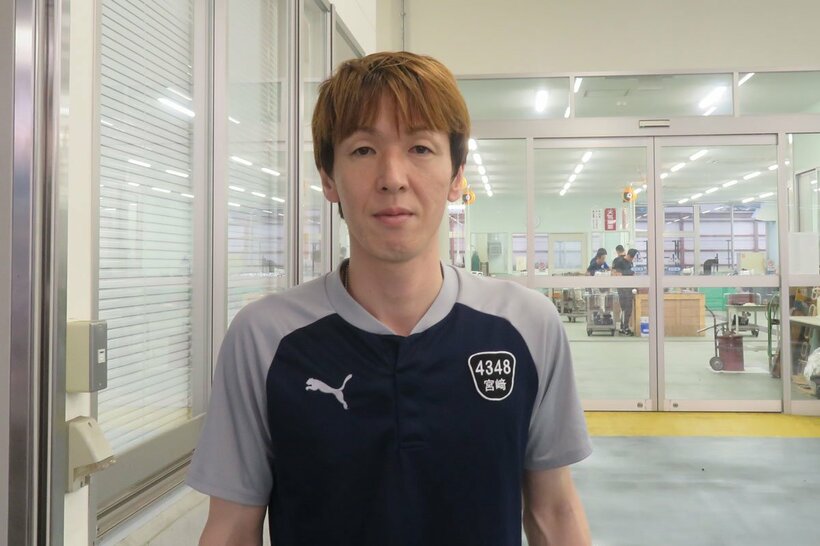 宮崎奨