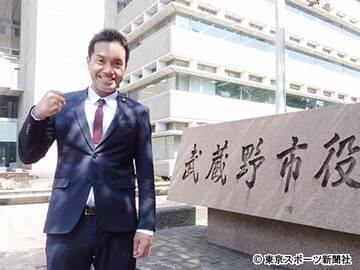 武蔵野市役所でヤル気マンマンの下田氏
