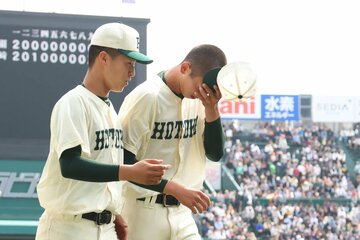 報徳学園のエース右腕・今朝丸は涙が止まらなかった