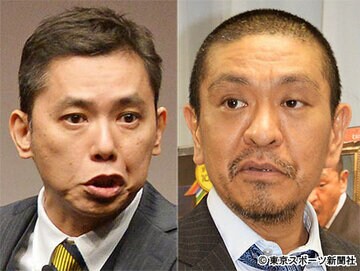 「爆笑問題」の太田光（左）と「ダウンタウン」松本人志