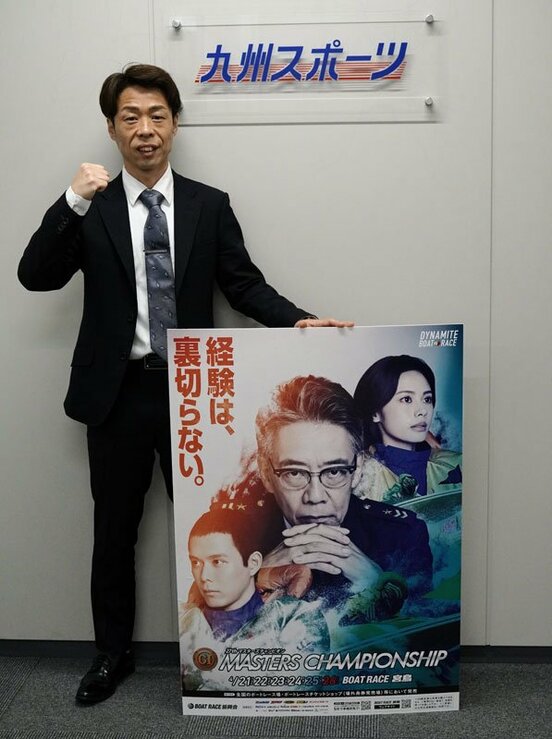 東京スポーツ新聞社西部支社を訪れた江夏満