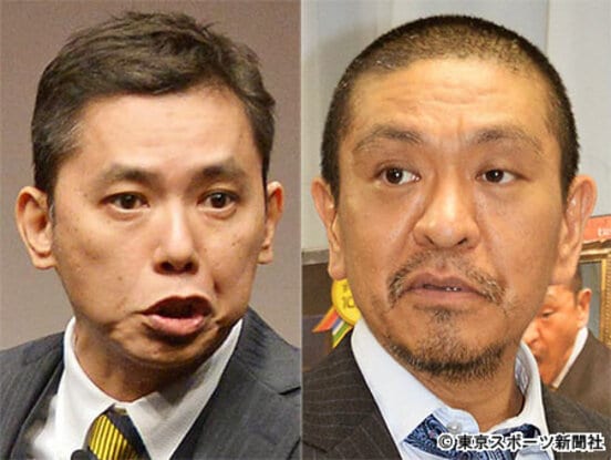 「爆笑問題」の太田光（左）と「ダウンタウン」松本人志