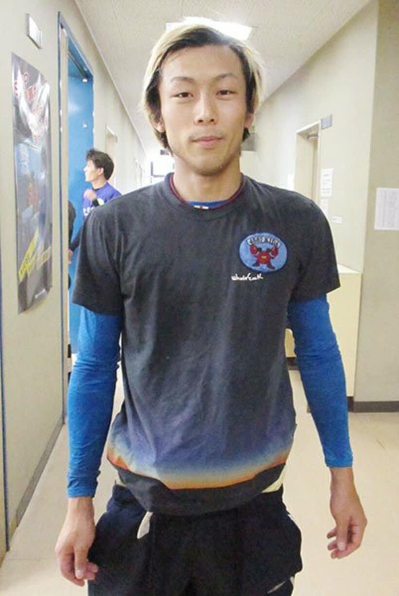  木田峰由季