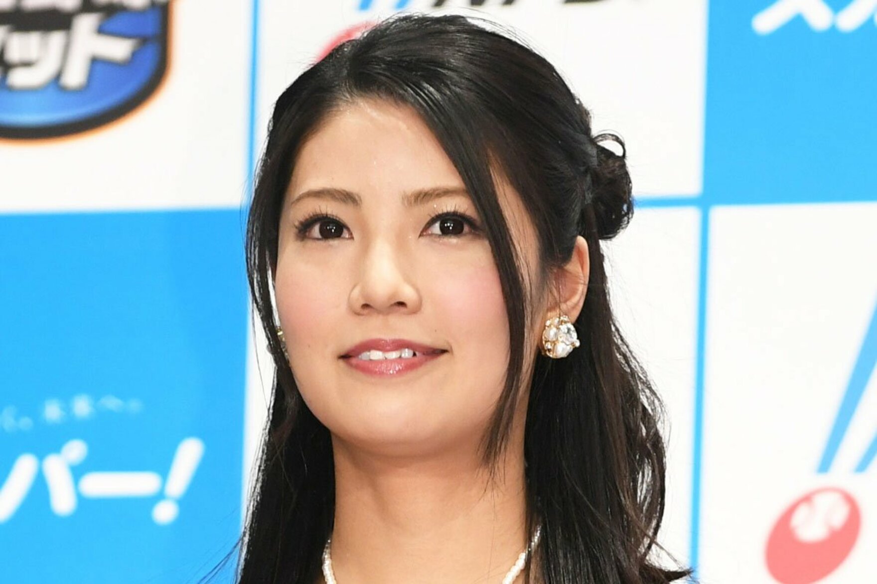 結婚を発表した倉持明日香