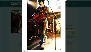 秋元きつね氏（公式ホームページより）