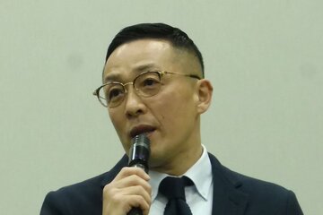 スマイリーキクチ