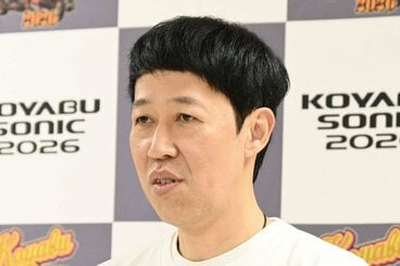 小籔千豊
