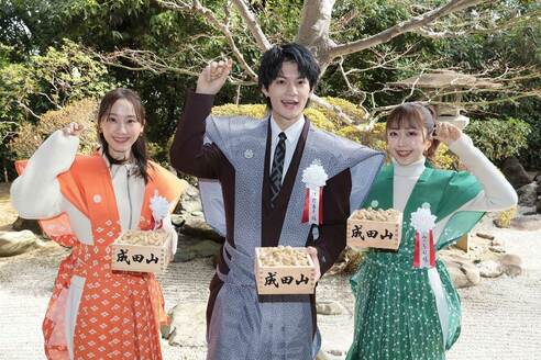 おむすび】佐野勇斗 大阪・成田山節分祭で剛腕豆まき「思い切り投げ