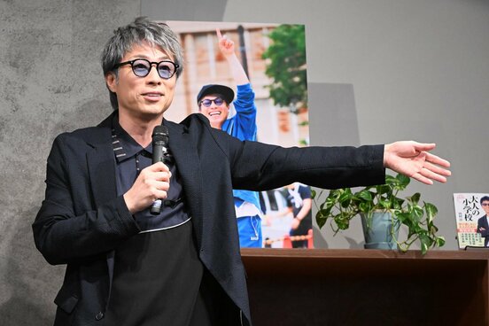 出版会見に登場した田村淳