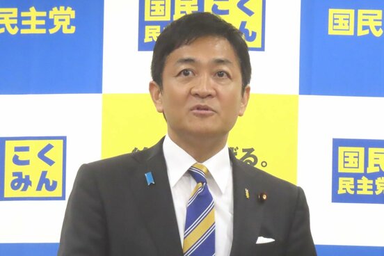 国民民主党の玉木代表