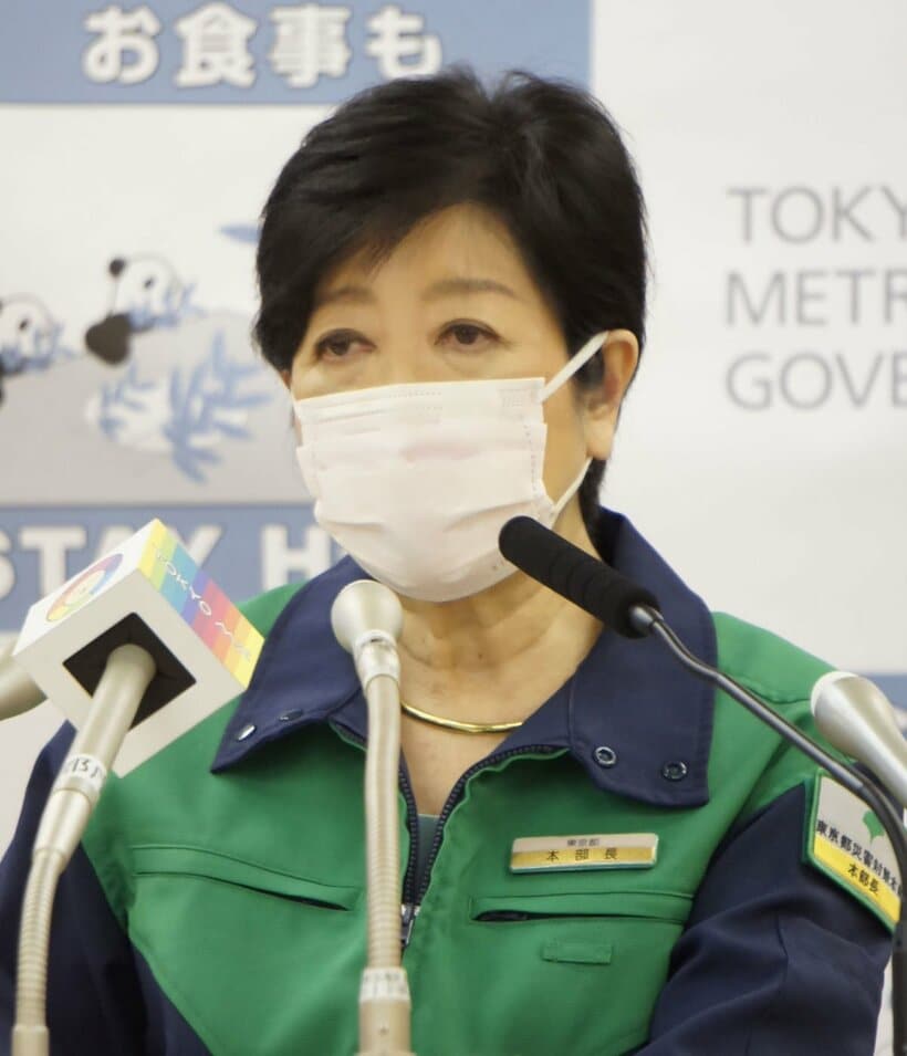  かつてはコロナ禍でもオープン会見だったが…（東スポWeb）