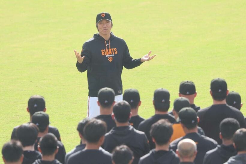 熱く語った松井秀喜新監督