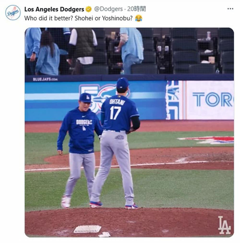 試合後、マウンドに上がる由伸と大谷（ドジャース公式Xから）