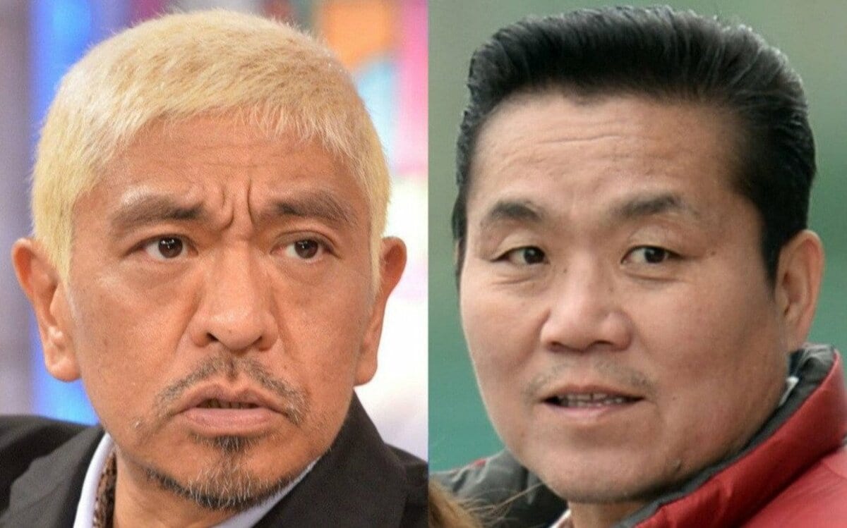 土下座しなさい」松本人志の姿勢にトミーズ雅が違和感「カッコよく戻り