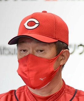 広島・佐々岡監督（東スポWeb）