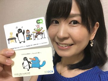  全国を回って記念カードを必死に集めました！