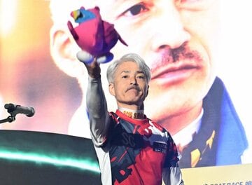 松井繁