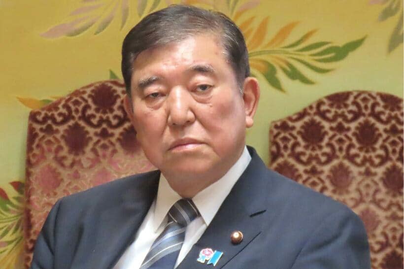 石破茂首相