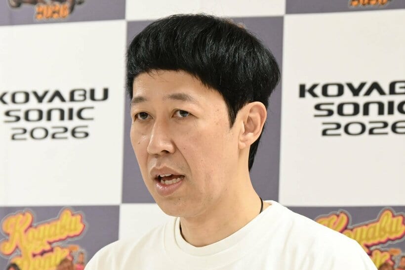 小籔千豊